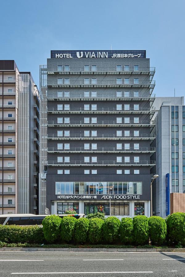 Via Prime Shinsaibashi Yotsubashi Hotel Ōsaka